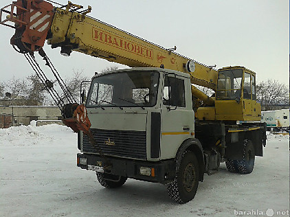 Автокран 14-16 тонн